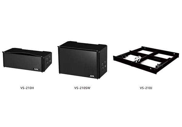 VS-210H系列線陣音箱 VS-210H/VS-210SW/VS-210J